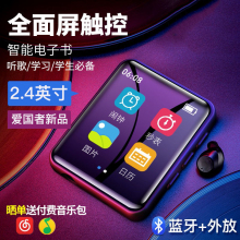 MP3/MP4 чехлы MP3/MP4 чехлы фото