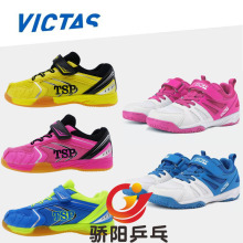 Детские кроссовки фото