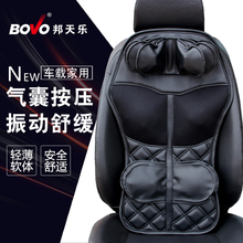 Массажные накидки на автокресла фото