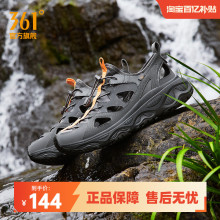 Обувь для рыбалки фото