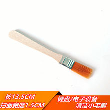 Digital Equipment внешней клавиатуры фото