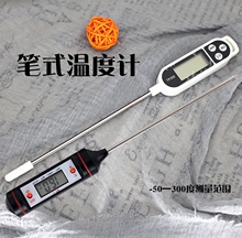 Термометры фото