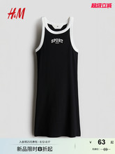 Платья, туники, сарафаны фото