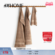 Все Для Дома  фото