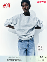 Свитера, кофты фото