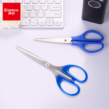 Ножницы фото