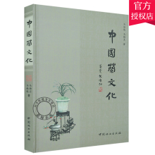 Коневодство и принадлежности фото