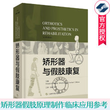 Подушки ортопедические фото