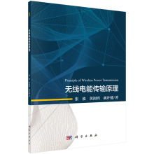 Радиоприёмники фото