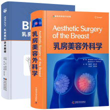 Вкладыши для бюстгалтера фото