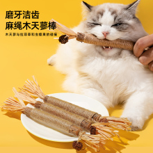 Игрушки для кошек фото