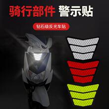 Защитные наклейки фото