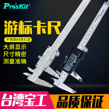 Графические планшеты фото