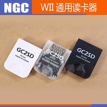 USB-универсальное ЗУ+cardreader фото