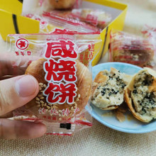 Контейнеры для сухого корма фото