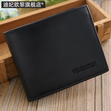 Кошельки фото