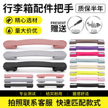 Чемоданы фото