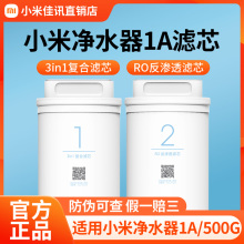 Системы очистки воды фото