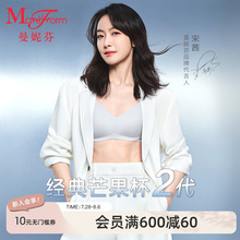 Бюстгалтеры фото