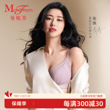 Бюстгалтеры фото