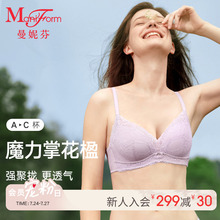 Бюстгалтеры фото