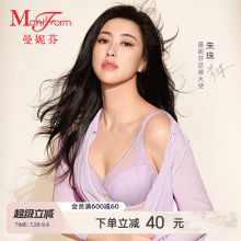 Бюстгалтеры фото