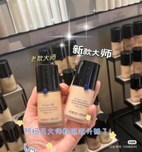 Тональные средства фото