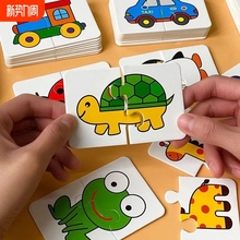 Развивающие игрушки фото