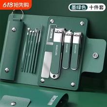 Ножницы для стрижки когтей фото