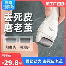 Овощечистки фото