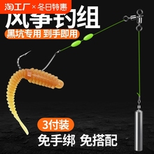 Крючки фото