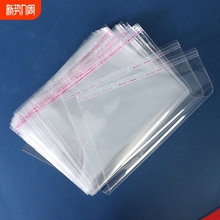 Сумки для детских вещей фото