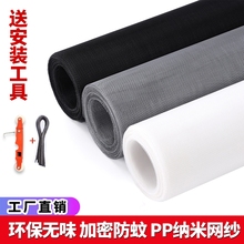 Занавесы фото