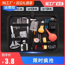 Коробки для инструментов фото