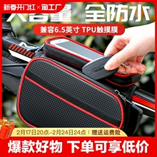 Аксессуары Для Телефонов фото