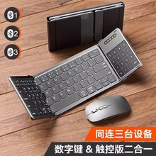 Наборы (клавиатура+мышь) фото