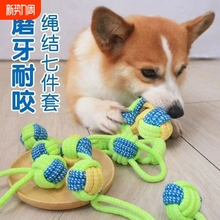 Верёвочные игрушки фото