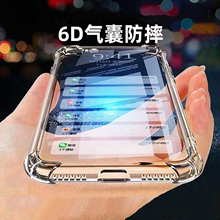 Чехлы, накладки фото