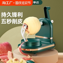 Наборы посуды фото