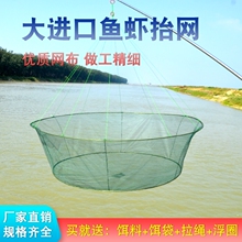 Приманки фото