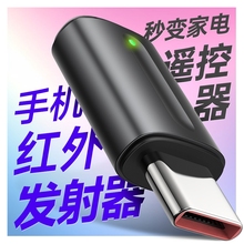 Аксессуары Для Телефонов фото