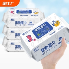 Товары для животных фото