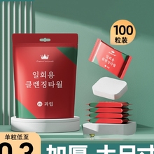 Полотенца небольших размеров фото