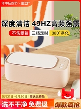 Контактные линзы фото