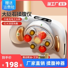 Массажное Оборудование фото