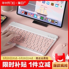 Наборы (клавиатура+мышь) фото