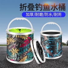 Чехлы, тубусы фото