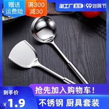 Наборы посуды фото