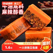 Сотейники, фондю фото