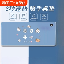 USB-коврик для мышки с подогревом фото